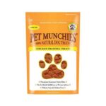 pet munchies chicken training treats