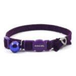 ancol velvet heart safety cat collar
